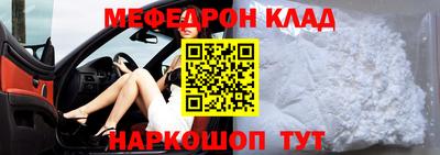 mix Свободный