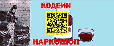 apvp Северобайкальск