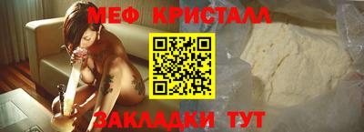 МДПВ Рыбинск