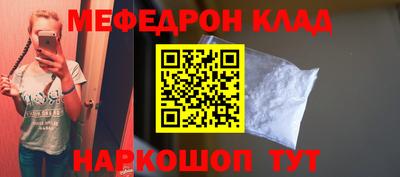 mix Свободный