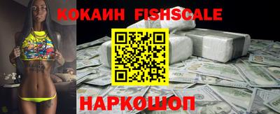 apvp Северобайкальск