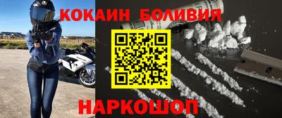 mix Свободный