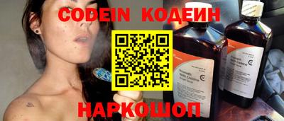 apvp Северобайкальск