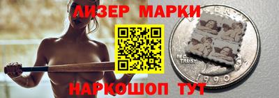 apvp Северобайкальск