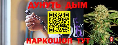 apvp Северобайкальск