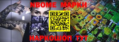 mix Свободный