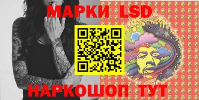 mix Свободный