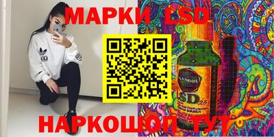 apvp Северобайкальск