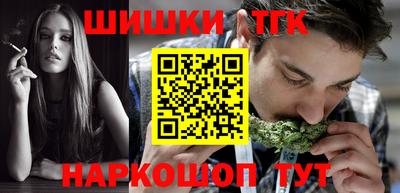 apvp Северобайкальск