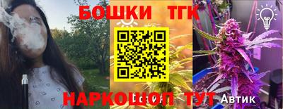 mix Свободный
