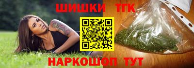 apvp Северобайкальск