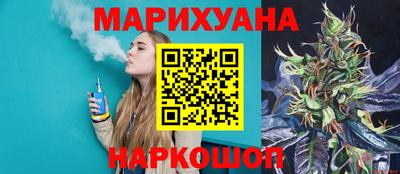 apvp Северобайкальск