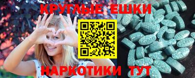 apvp Северобайкальск