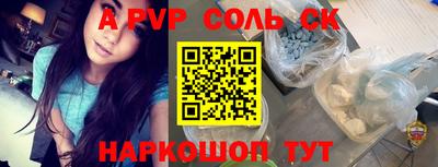 mix Свободный