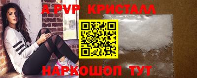 mix Свободный