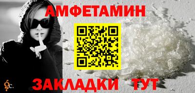 mix Свободный