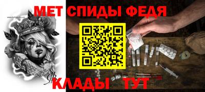 круглые Рузаевка