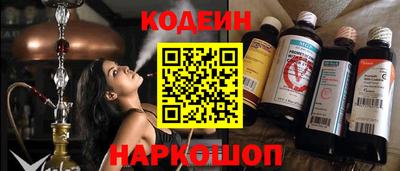 mix Свободный