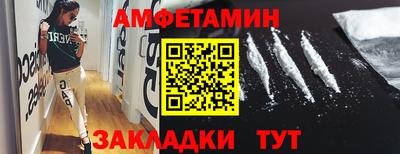 mix Свободный
