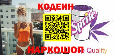 apvp Северобайкальск
