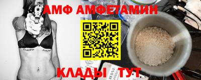 mix Свободный