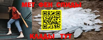 apvp Северобайкальск