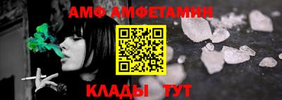 apvp Северобайкальск