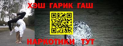 mix Свободный