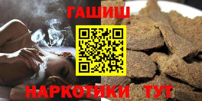 mix Свободный