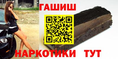 мяу мяу мука Рязань
