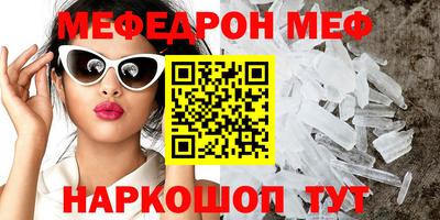 mix Свободный