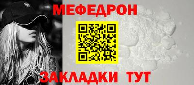 mix Свободный